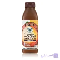 شامپو گارنیر گارنیه صاف کننده ماکادمیای هیر فود Garnier Smoothing Macadamia Hair Food Shampoo