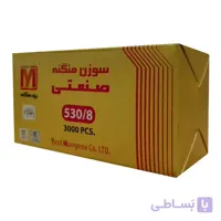 سوزن منگنه صنعتی 530.8 یزد منگنه