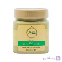 ارده 400 گرمی