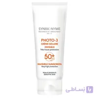 ضد آفتاب ضد لک فتو 3 +SPF50 سین بیونیم ا Photo3 Anti Brown Spot Sun Care SPF50 SYNBIONYME