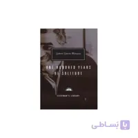 ONE HUNDRED (100) YEARS OF SOLITUDE/MODERN (FULL TEXT)