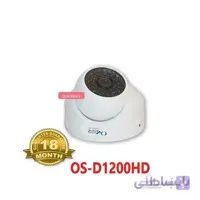 دوربین مدار بسته اورسین مدل D1200HD