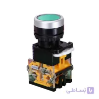 شستی استارت/استپ دو کنتاکت (سبز) پارس فانال