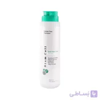 شامپو تقویت کننده موی چرب استم سل 250 میلی لیتر ا Stem Cell Hair Loss Therapy Shampoo For Oily Scalp 250 ml