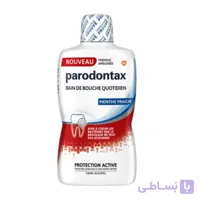 دهان شویه پارادونتکس مدل MENTHE FRAICHE حجم 500 میلی لیتر ا Paradontex mouthwash model MENTHE FRAICHE volume 500ml