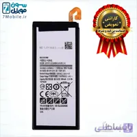 باتری سامسونگ Samsung Galaxy J3 2017 مدل EB-BJ330ABE ا battery Samsung Galaxy J3 2017 model EB-BJ330ABE کد 404011