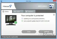 آنتی ویروس F-Secure SAFE Internet Security