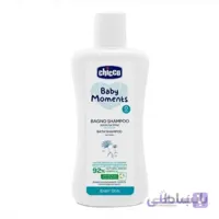 شامپو حمام (سر و بدن) کودک 200 میل چیکو Chicco BM bath shampoo