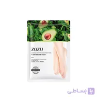 ست ۳ عددی ماسک پا zozu