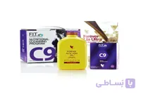 سی ناین شکلاتی (کلین ناین ٩ روزه)