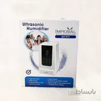 دستگاه بخور امپریال ا بخور سرد و گرم AH517