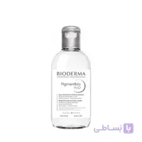 میسلار واتر روشن کننده پیگمنت بیو بایودرما 250 میل