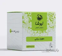 دمنوش مثلثی معجون رویایی نیوشا