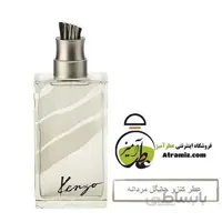 عطر کنزو جانگل مردانه kenzo Jungle Homme