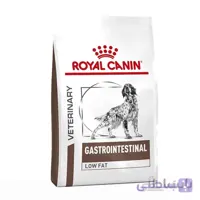 غذا سگ رویال کنین گاسترو درمان بیماری گوارشی ا ROYAL CANIN GASTROINTESTINAL