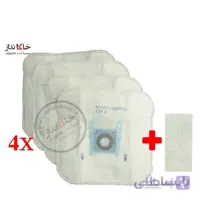 کیسه جاروبرقی بوش مدل gl 30