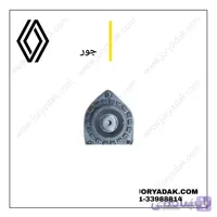 توپی سرکمک فلوئنس