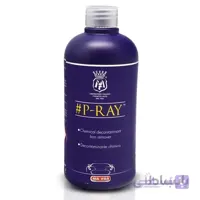 جرم گیر بدنه و رینگ مفرا مدل P-RAY