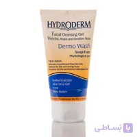 ژل شستشوی صورت هیدرودرم مناسب پوستهای خشک و حساس 150 گرم ا Hydroderm Facial Cleanin Gel Normal to Dry Skin 150gr کد 303229