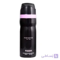 اسپری بدن زنانه رودیر نارسیسو رودریگز حجم 200 میلی لیتر ا Rodier Narciso Rodriguze Body Spray