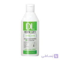 شامپو ضد شوره موی چرب ویتاکر درمالیفت ا Dermalift Vita Ker Greasy Hair Anti Dandruff Shampoo