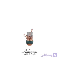 گالش فیروزه کوبی برند آقاجانی