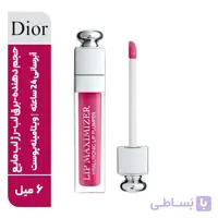 حجم دهنده لب ماکسیمایزر ادیکت دیور Dior Addict Lip Maximizer حجم 6 میل