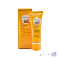 کرم ضد آفتاب رنگی بیودرما max100 حجم 40 میل