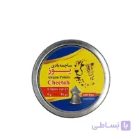 ساچمه یوز سر تیز کالیبر 5.5