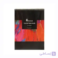 دفترچه بوم ممتاز A3 سیمی پیشگام 10برگی