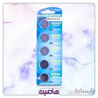 باتری سکه ای ورقه ای 2025 (5 عددی)