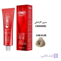 رنگ مو فورگرلز CA8 بلوند کاراملی روشن