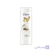 لوسیون بدن داو اورجینال آلمان مدل Pamperng Care مرطوب کننده و نرم کننده Dove حجم 400 میل