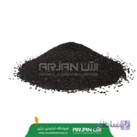 بذر ریحان بنفش کد 345798