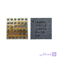 ic usb 1608A1 iphone 5 – آی سی usb آیفون 5