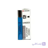 عطر جیبی ادوپرفیوم مردانه کرید اونتوس سوئیس ارمی CREED AVENTOUS 35 ML