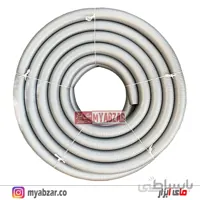 لوله خرطومی 2/5 اینچ