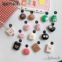 محافظ سر کابل فانتزی