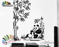 استیکر پاندا و بامبو کدh647