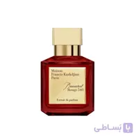 تستر اکستریت دپرفوم میسون فرانسیس کورکجان Baccarat Rouge 540 Extrait de Parfum