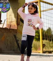 هودی شلوار ست