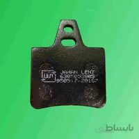 لنت ترمز عقب زانتیا جهان لنت