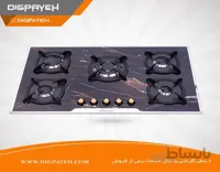 اجاق گاز سرامیکی نوکرس مدل C523B