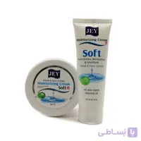 کرم سافت جی JEY