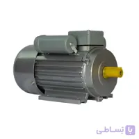 الکتروموتور چینی 3HP تک فاز بدنه چدنی 3000 دور