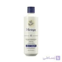 شامپو مغذی و انرژی‌ بخش 6 مورینگا مناسب موهای کراتینه بدون سولفات 400 میل ا Moringa Shampoo Nourishing Energizing 6 For All Hair Types Keratin Sulfate Free 400ml