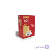 سه در یک کلس میت