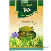 ناژوانیا سبوس برنج ناژوان گیاه بسته 40 عددی