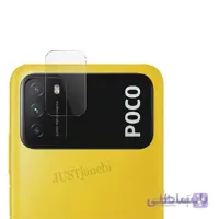 محافظ لنز گوشی شیائومی پوکو Xiaomi Poco M3