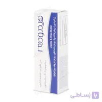 مرطوب کننده لب حاوی ویتامین آ و ای هیدرودرم | HYDRODERM MOISTURIZING LIP BALM